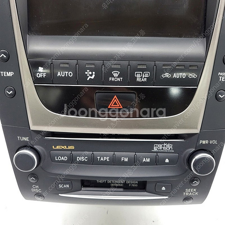 3세대 렉서스 GS350 순정 오디오 디스플레이 공조기...--5