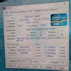 i7-2600k 메인보드 ddr3 12기가 잘만쿨러