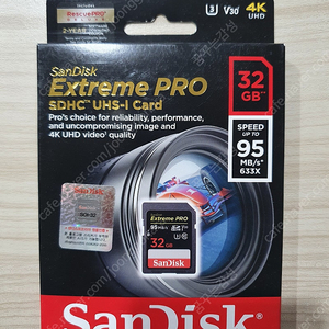 샌디스크(extreme pro) sd카드 32GB