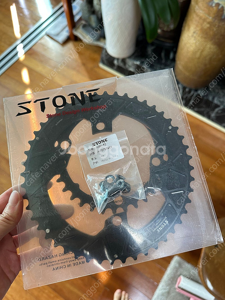 stone 체인링 (48-33)--0
