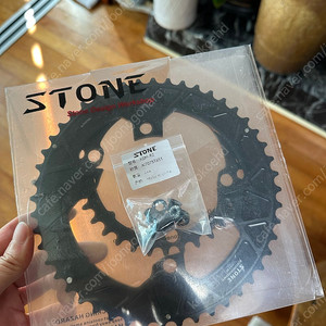 stone 체인링 (48-33)