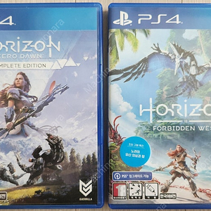 [부산] PS4 - 호라이즌 제로 던(컴플리트 에디션), 호라이즌 포비든 웨스트