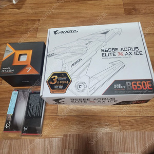 7950x3d + b650e aorus elite x ax ice + ddr5 32gb 판매합니다.