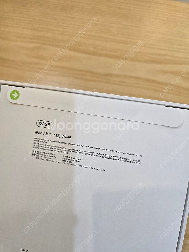 아이패드에어6세대11 M2 스페이스그레이128gb wi...--1
