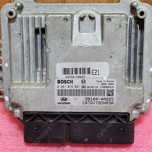 (중고) 그랜드스타렉스 ECU 중고 39104-4A225 / ​391044A225 / 39150-4A625 / 391504A625