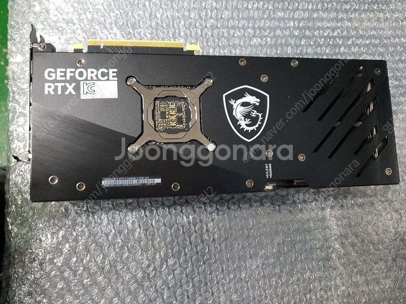 [중고 본품만] MSI 지포스 RTX 4070 Ti 게...--3
