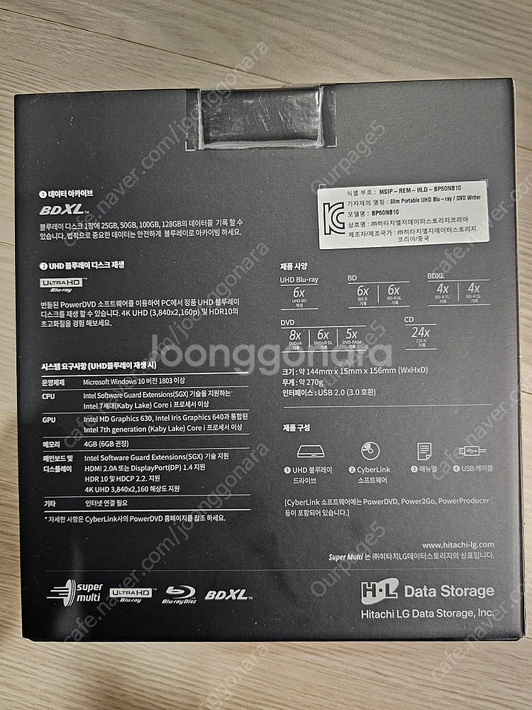 LG 블루레이 플레이어 odd bp60nb10--1