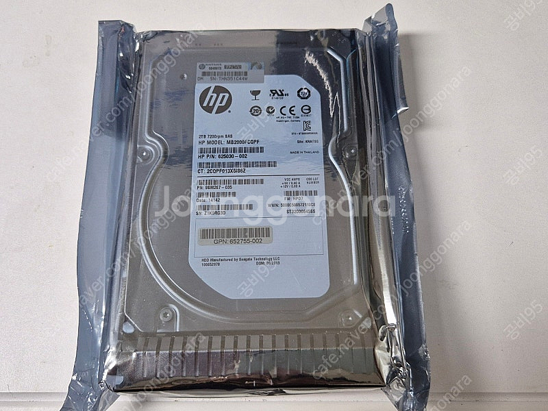3.5인치 SAS 2TB 디스크 (HPE 652757-...--0