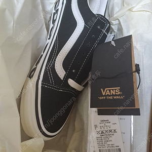 꼼데가르송 x 반스 cdgcdgcdg x vans otw old skool 240size