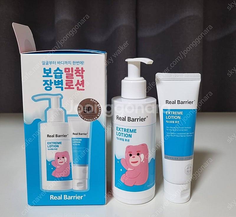 리얼베리어 익스트림 로션 150m--0
