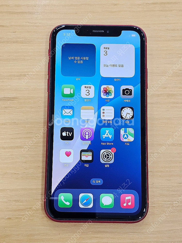 <서울 송파> 아이폰 XR 64기가 레드 S급 배터리8...--6