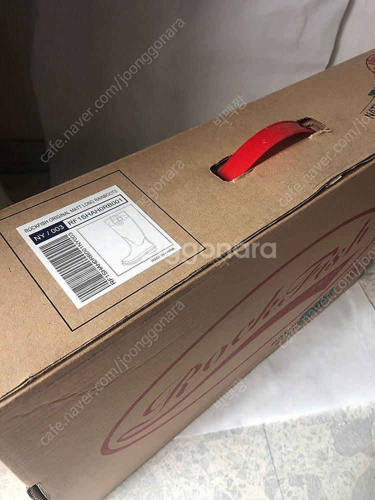 락피쉬 롱 레인부츠 rockfish uk3 (230)--5