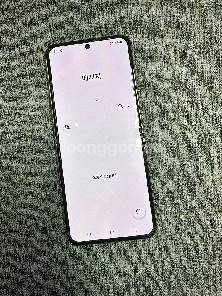 (KT) 갤럭시Z플립4 256G 화이트 무잔상 가성비 ...--6