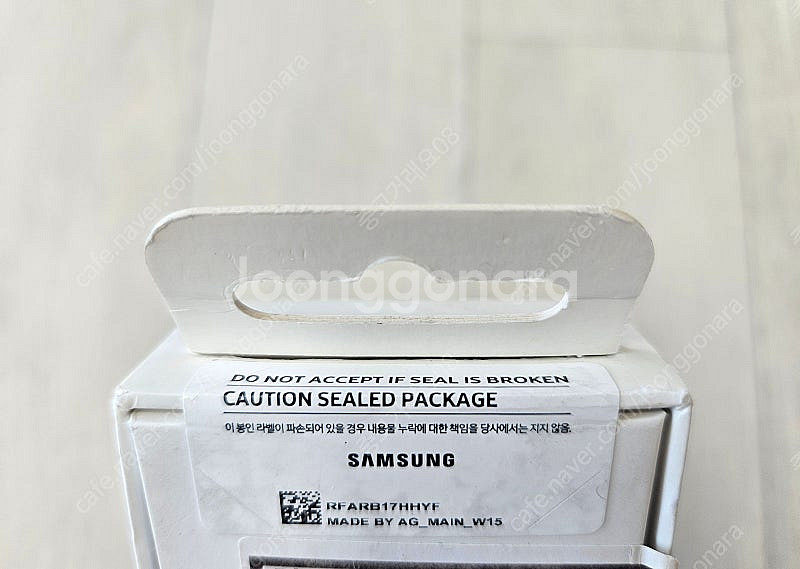 갤럭시 워치4 44mm 그린 미개봉(블루투스용)--1