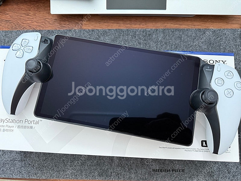 플레이스테이션 포탈--2