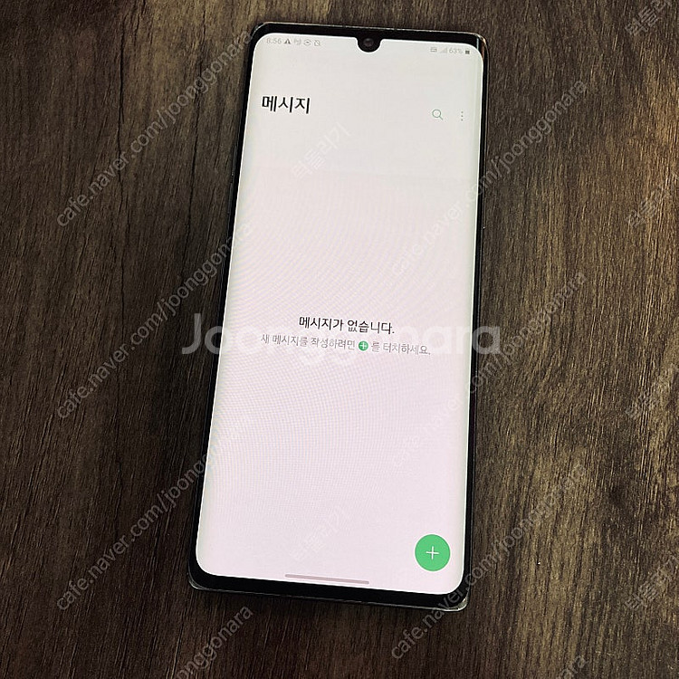 LG G9 벨벳 블랙 128기가 매우깨끗한기기 10만원...--5