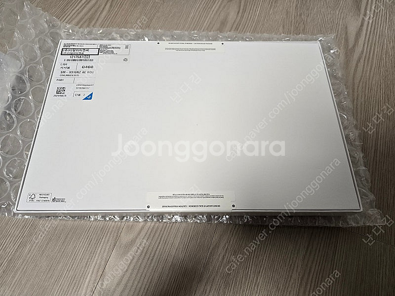 삼성 갤럭시 탭 s9 울트라 5G 512GB 판매합니다...--1