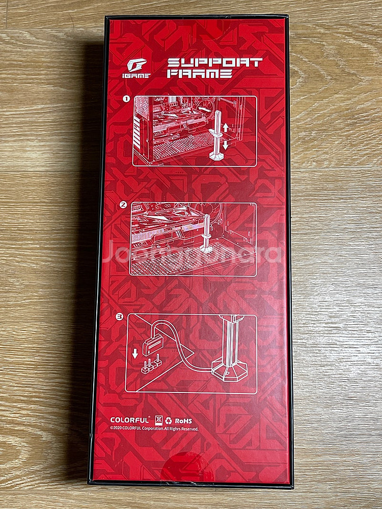 ※택포 미개봉 새제품 iGAME SUPPORT FRAM...--1