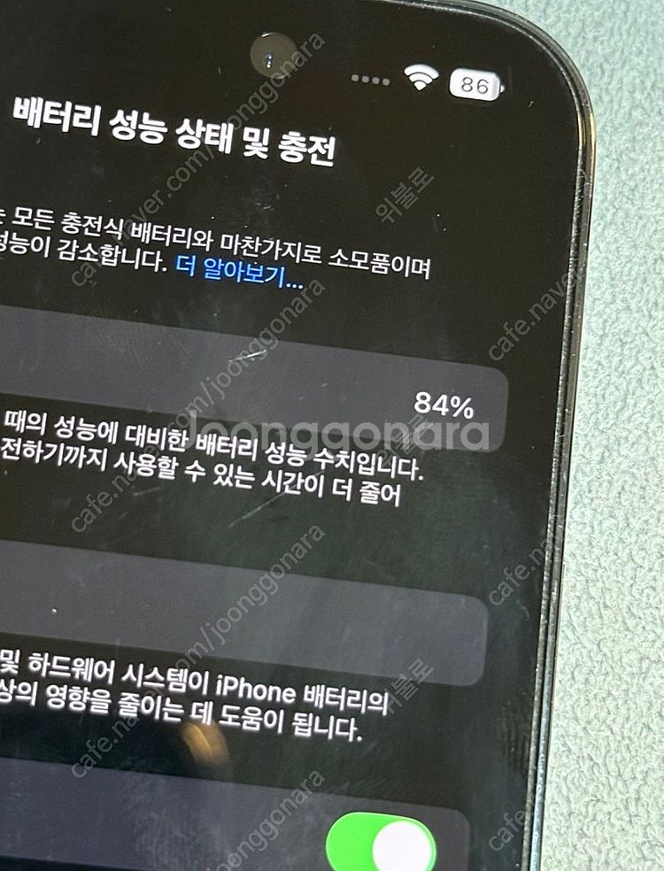 아이폰14프로 128 딥퍼플 박스포함--4