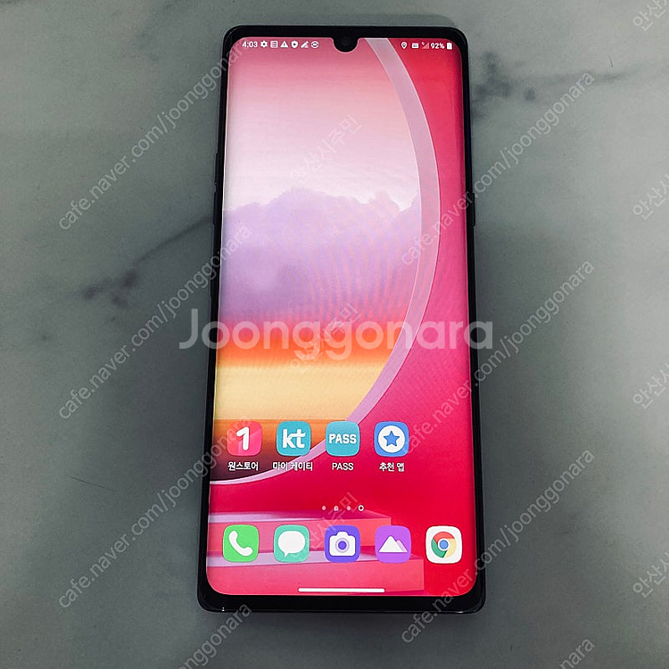 LG G9 벨벳 블랙 128기가 매우깨끗! 9만5천원 ...--4