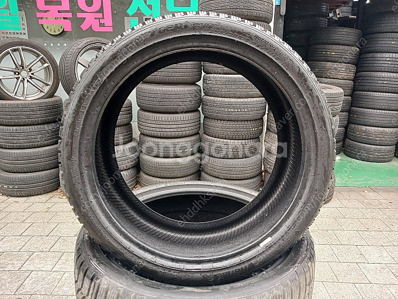 255 35 19/285 30 19 한국타이어 (윈터)...--0