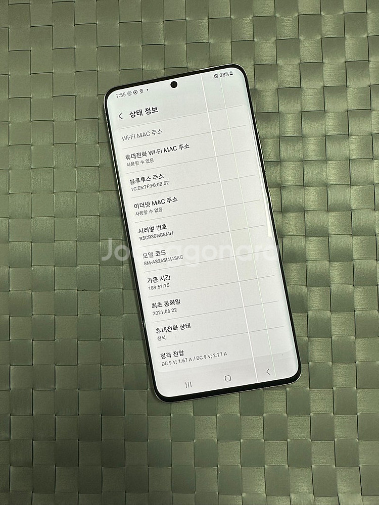 (가성비폰)갤럭시퀀텀2 128G 퍼플 파손없는 상태좋은...--3