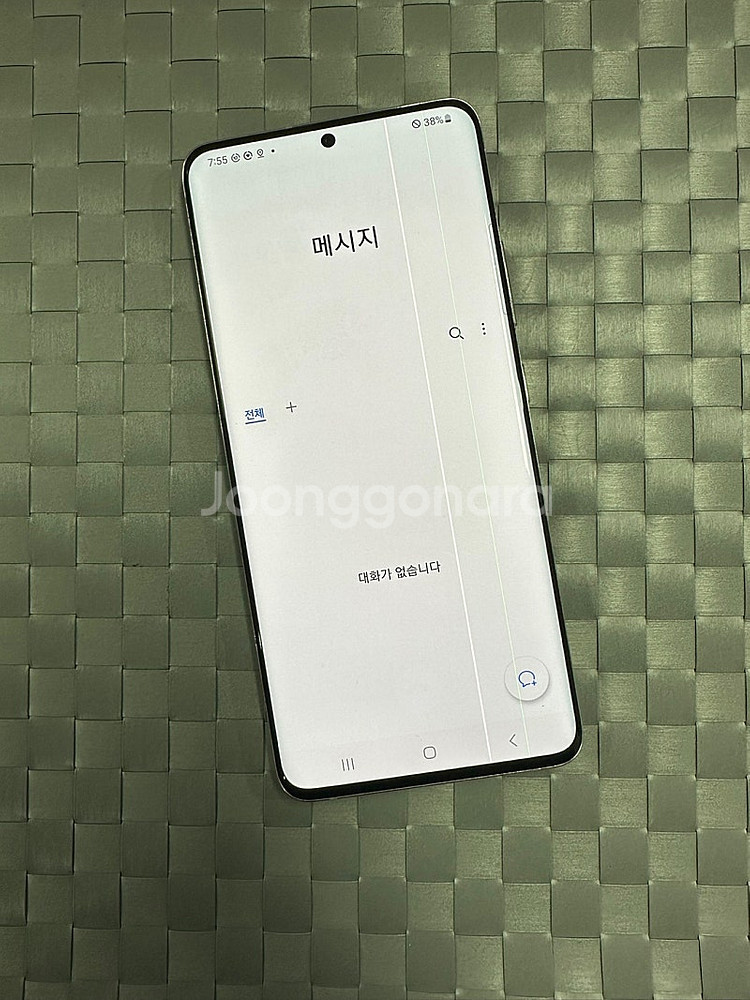 (가성비폰)갤럭시퀀텀2 128G 퍼플 파손없는 상태좋은...--4