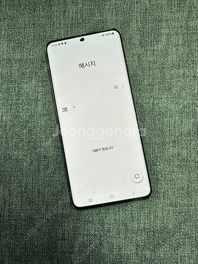 (게임용 서브용)갤럭시퀀텀2 128G 블랙 파손없는폰 ...--3