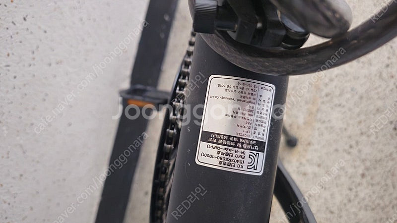 샤오미 치사이클 전기자전거 팝니다 정발45만 강변직거래--1