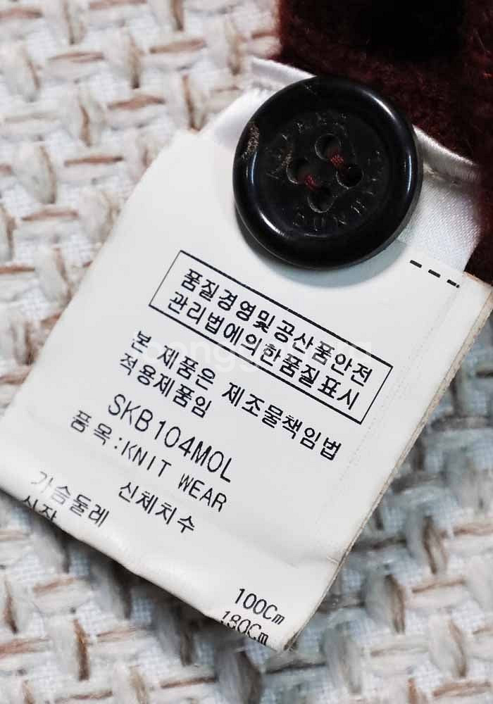 [105] 던힐 캐시미어100/가디건,무스너클 패딩/후...--4