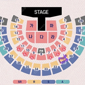 영탁 서울콘서트 10.27 일요일 2매