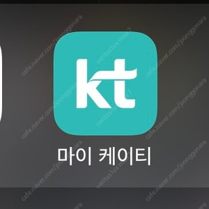 kt 모바일 상품권 3장 삽니다