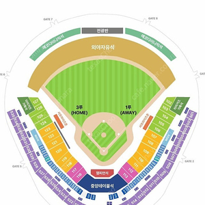 한국시리즈 2차전 티켓 삽니다