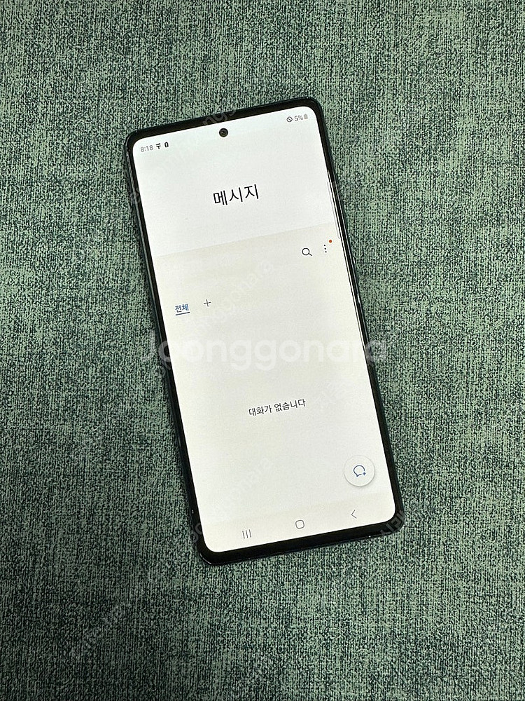 (KT)갤럭시S20FE 128G 블랙 22년 6월개통 ...--3