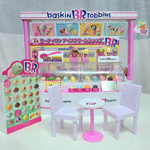 리카짱 베스킨라빈스31 아이스크림가게 미니어쳐 세