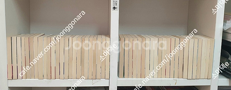 일본소설] [쿠와바라미즈나 소설 전46권], [나리미야...--2