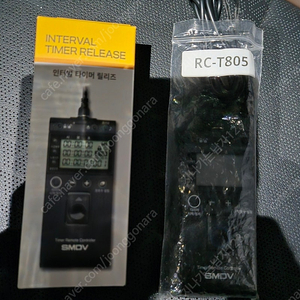 SMDV인터벌 타이머 릴리즈 RC-T805 판매합니다.