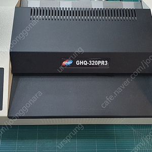 GHQ-320PR3 코팅기 판매합니다.