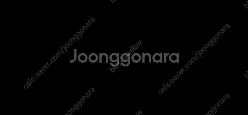 신세계상품권 만원권 8500원에팝니다--0