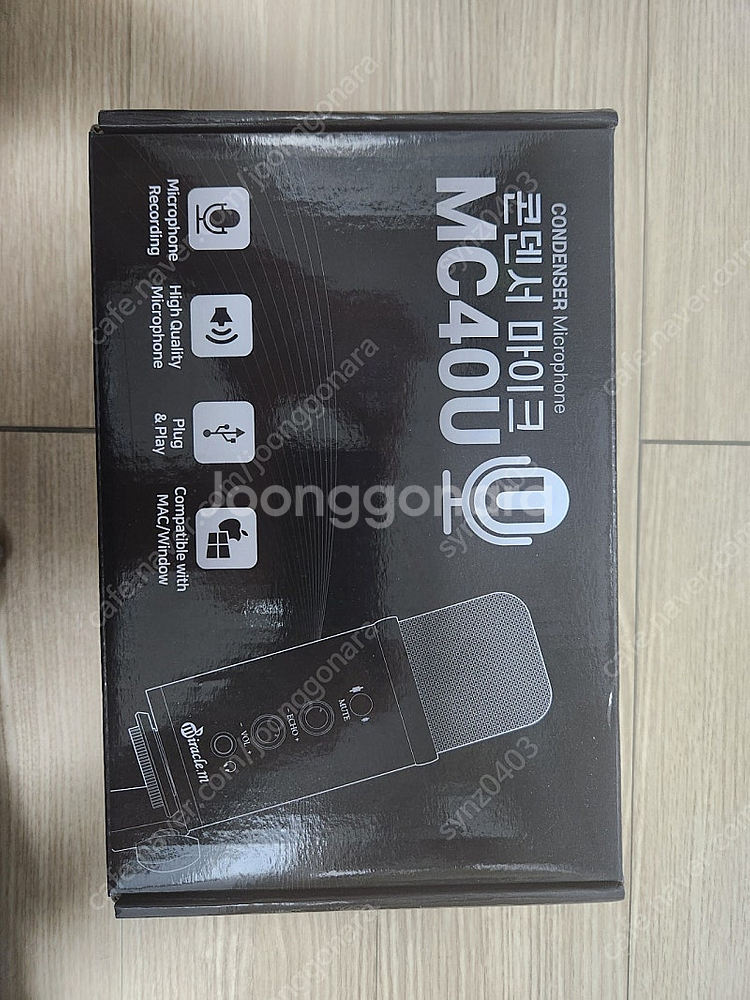 MC40U 콘덴서 마이크--0