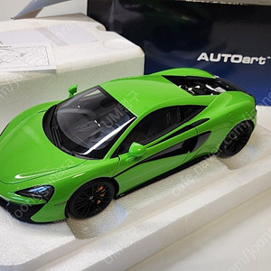 1:18 Autoart 맥라렌 570S그린