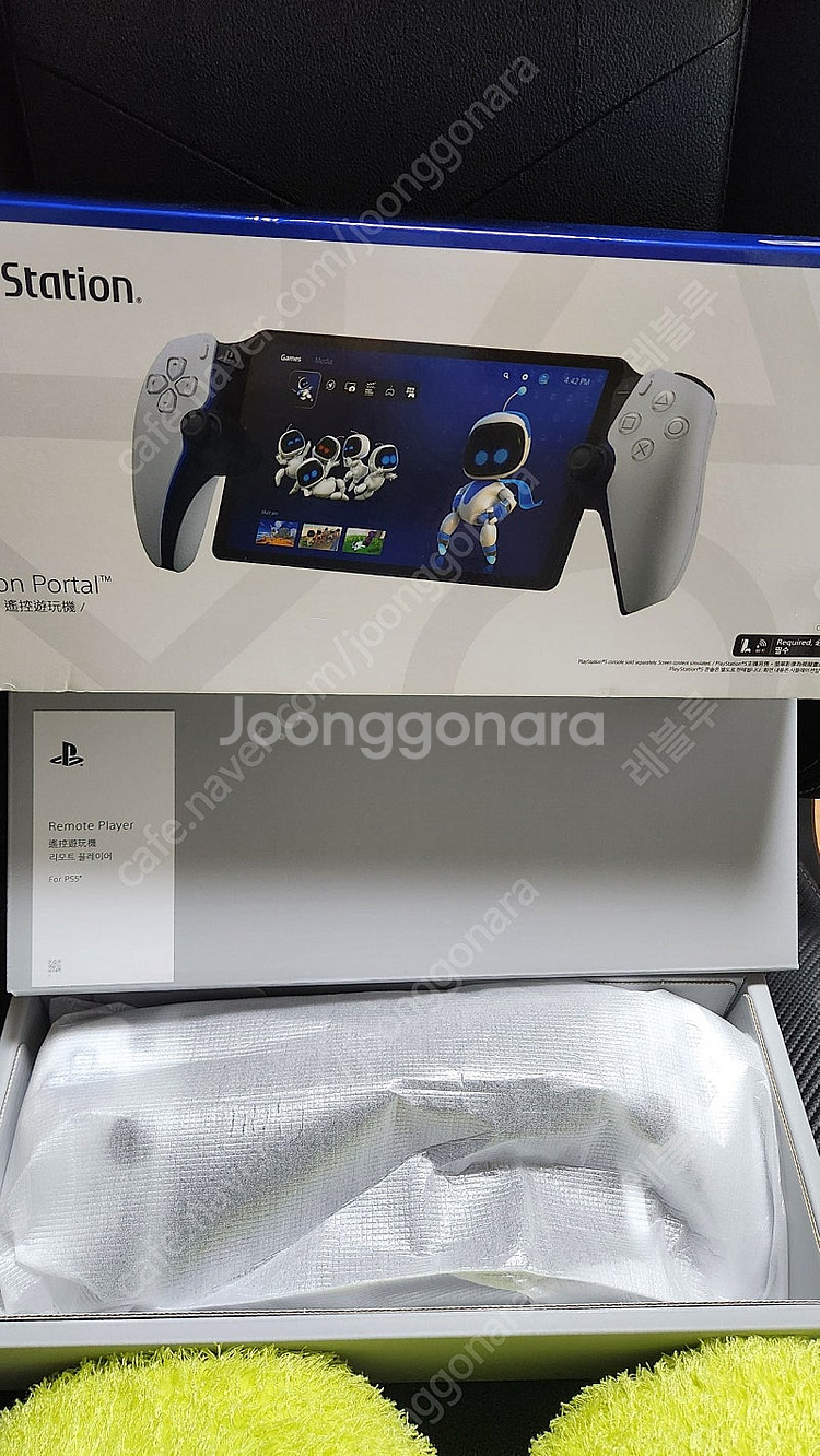 ps5 리모트플레이 포탈 팝니다. (국내정품)--0