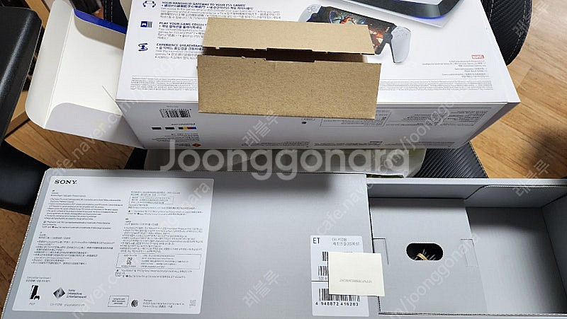 ps5 리모트플레이 포탈 팝니다. (국내정품)--5