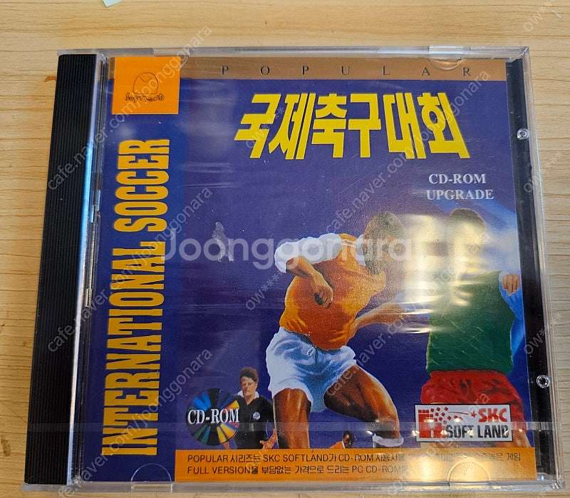 고전게임 pc게임 주얼cd 타이베리안 선 게임천국200...--3