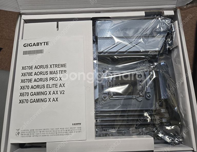 기가바이트AORUS X670E PRO X 메인보드 판매--0