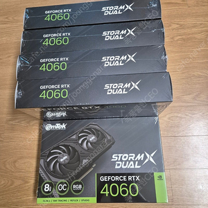 대구) 이엠텍 RTX 4060 스톰X듀얼 미개봉 새상품