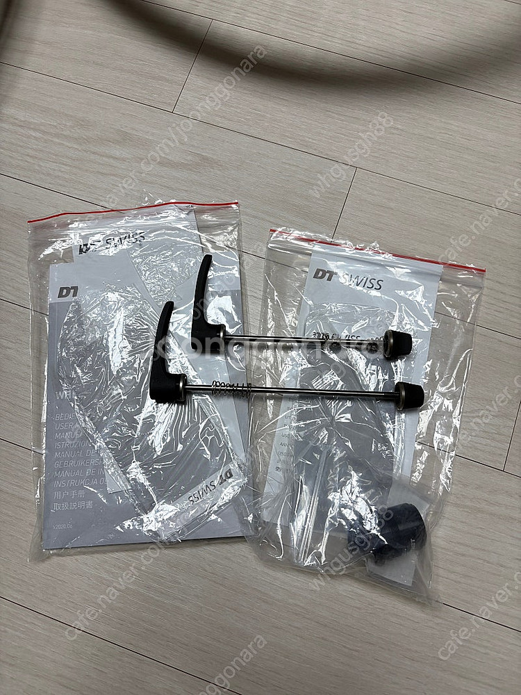DTswiss 디티스위스 PR1400 32mm 림브레이...--4