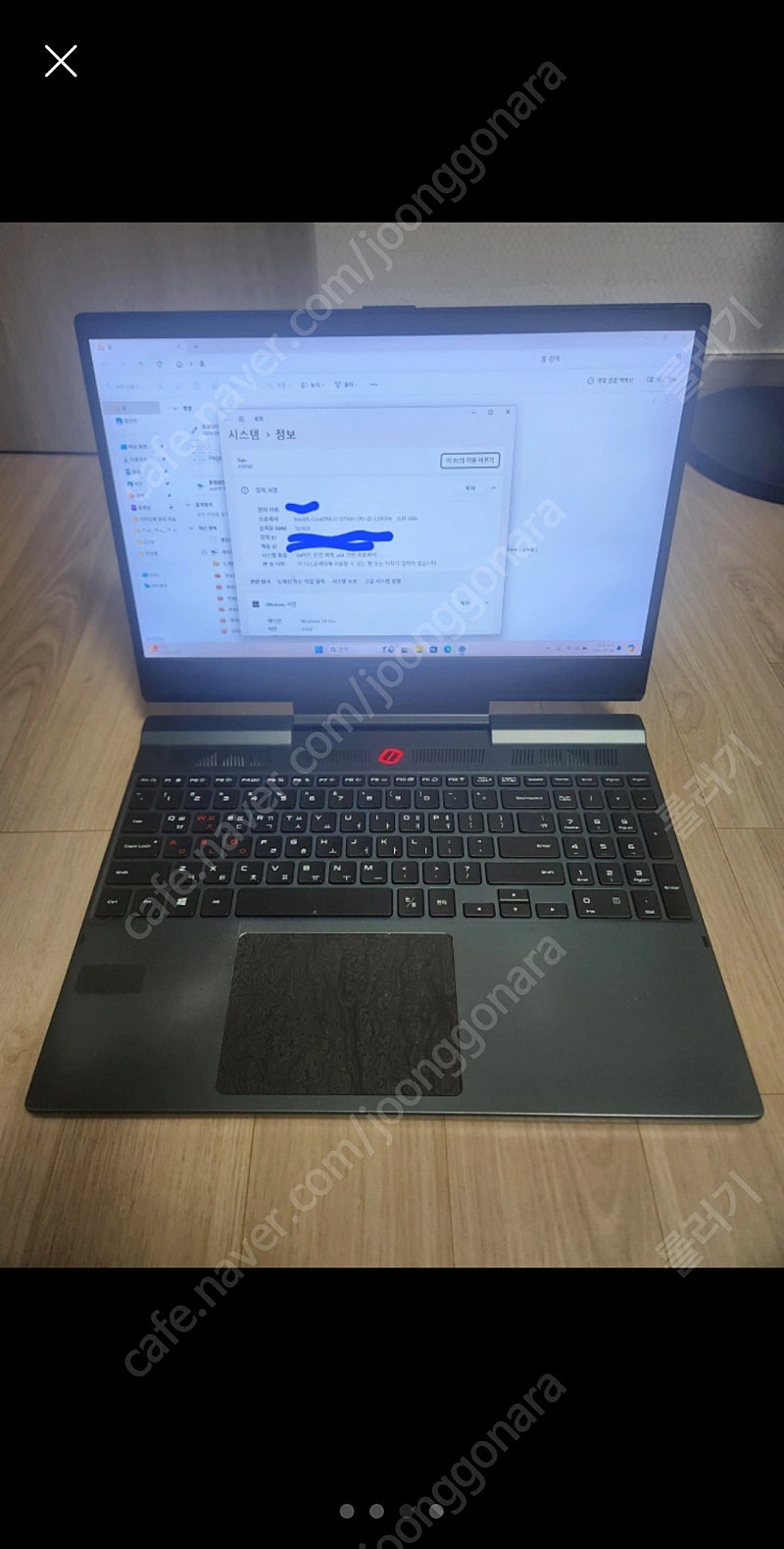 삼성 오디세이 노트북 판매합니다--2
