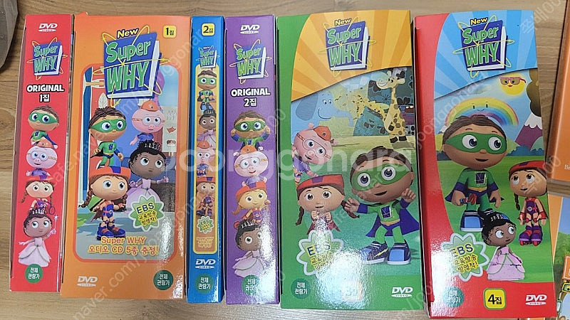 엄마표dvd 슈퍼와이(1집~4집), 초능력특공대, 바바...--1