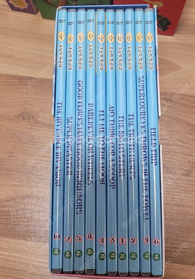 엄마표dvd 슈퍼와이(1집~4집), 초능력특공대, 바바...--3
